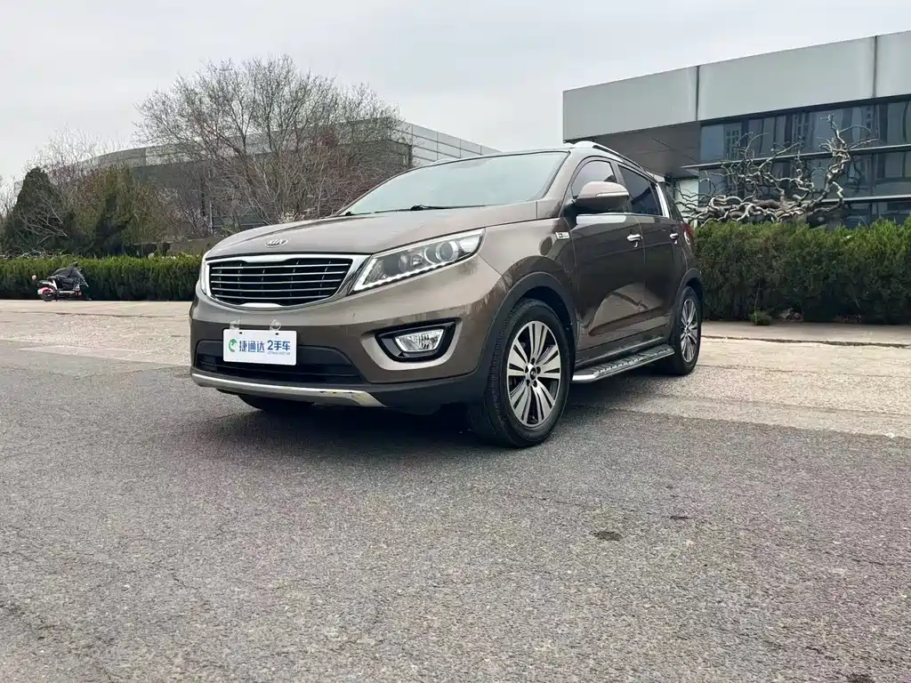 Kia Sportage 2016