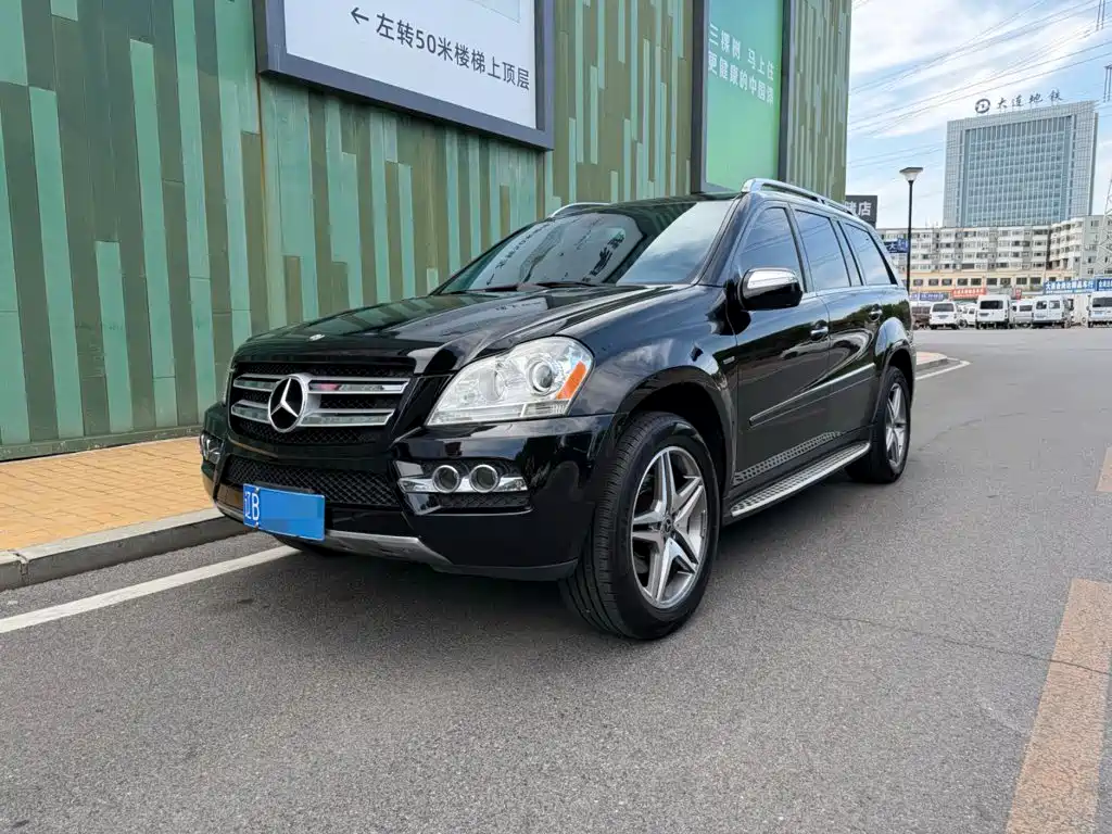 Mercedes-Benz GL-Class