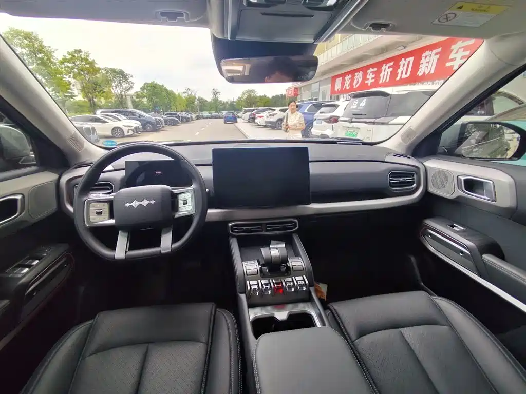 Fangchengbao Leopard 3 3 2025 501KM Max