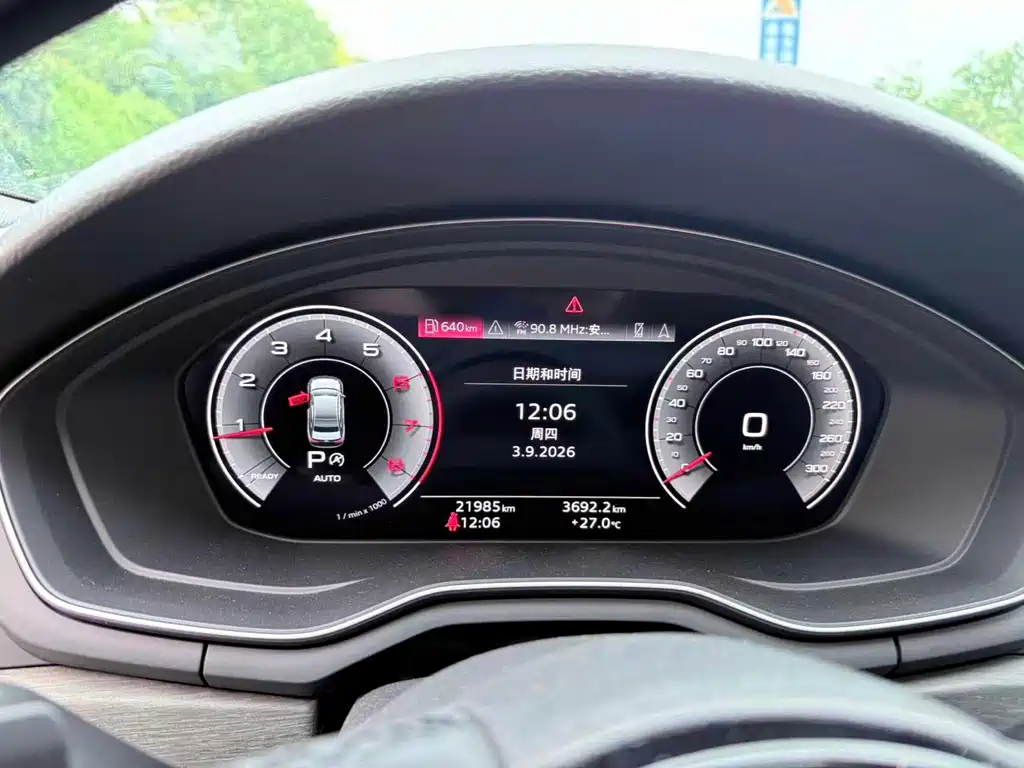 Audi A4L — миниатюра 5