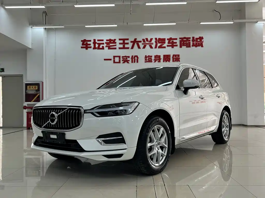 Volvo XC60 2020