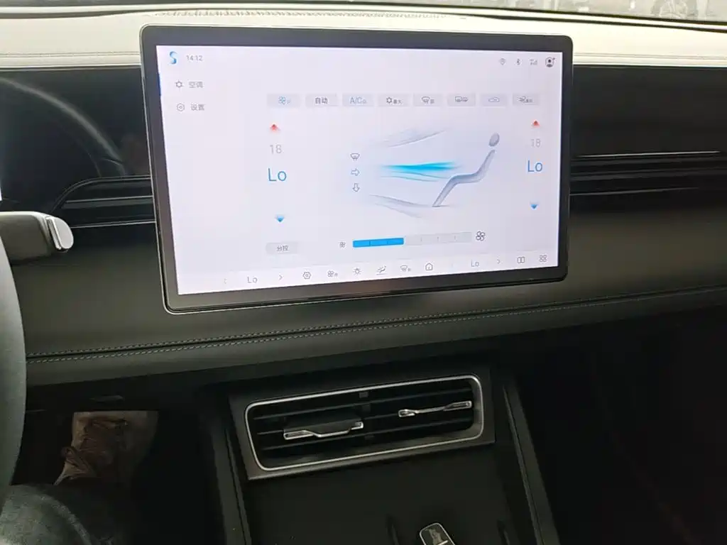 BYD Qin L — миниатюра 13