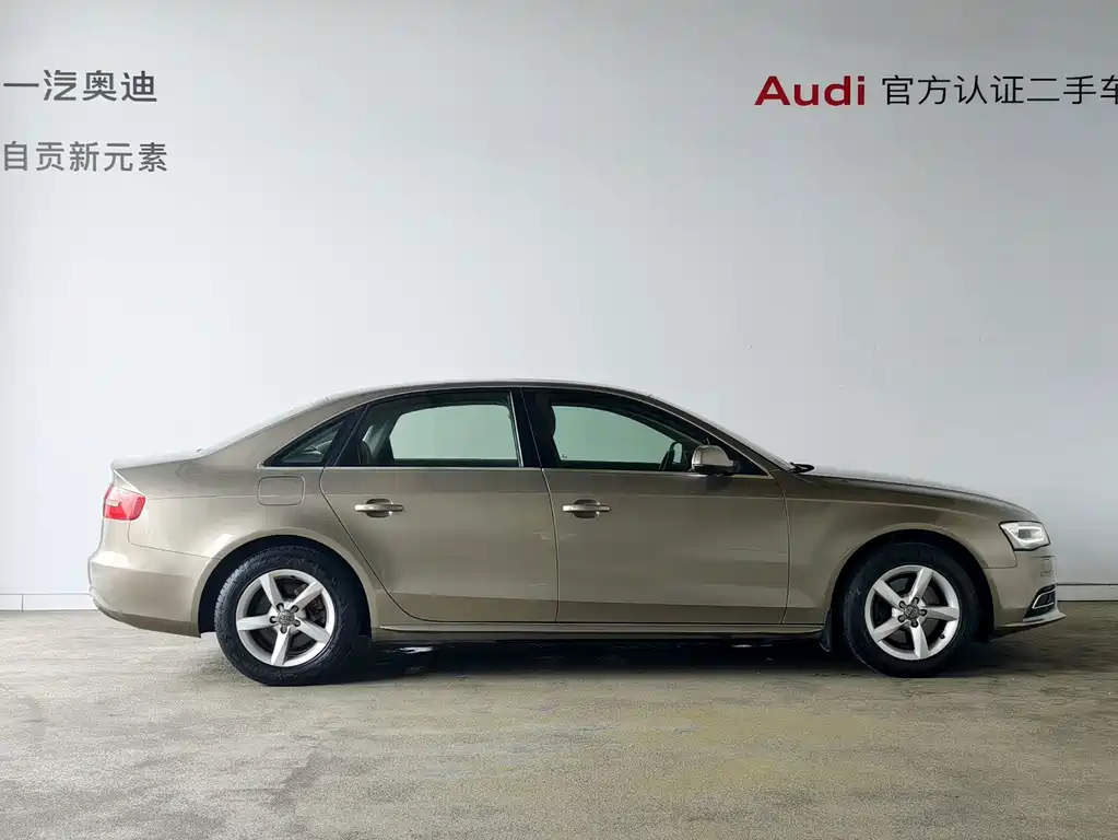 Audi A4L — миниатюра 5