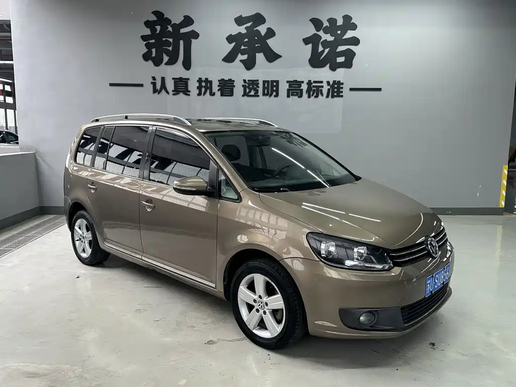 Volkswagen Touran — миниатюра 2