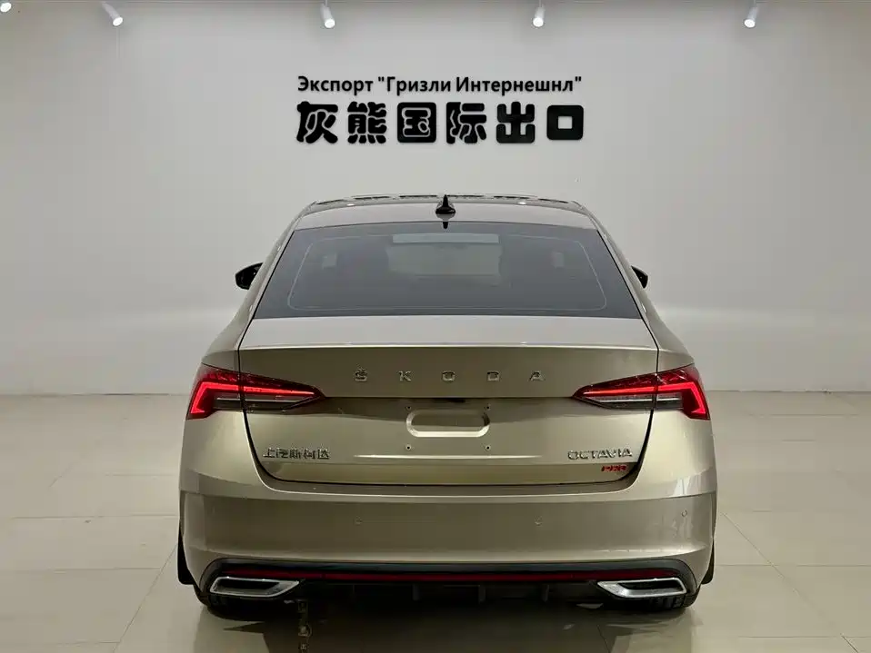 Skoda Octavia 2022 PRO TSI280