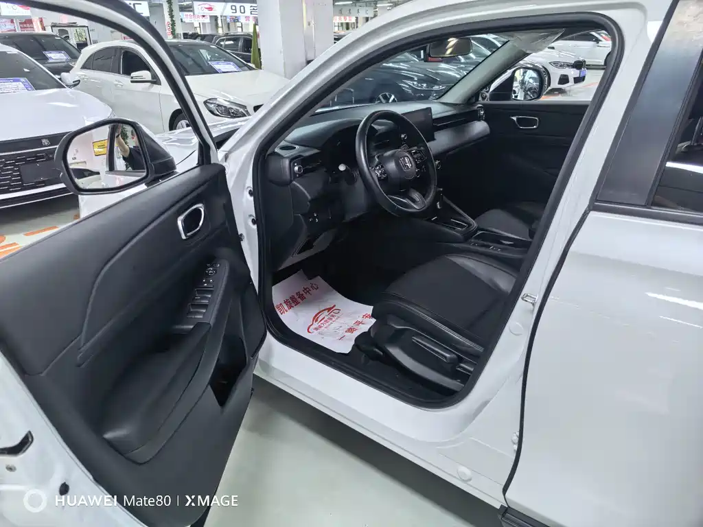 Honda XR-V — миниатюра 8