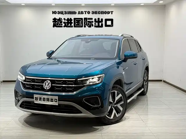 VOLKSWAGEN TANYUE