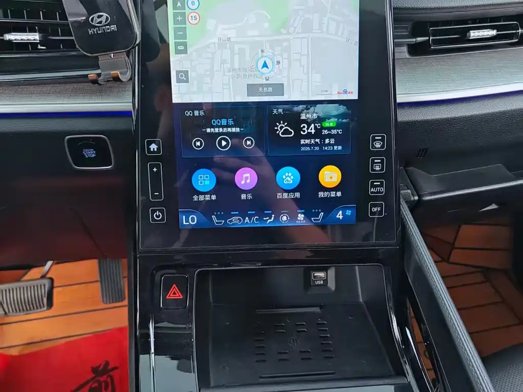 Hyundai Custo — миниатюра 17
