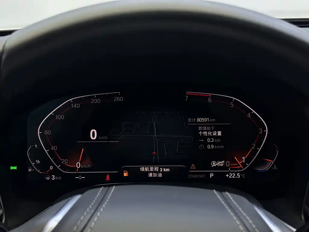 BMW 7 Series — миниатюра 16