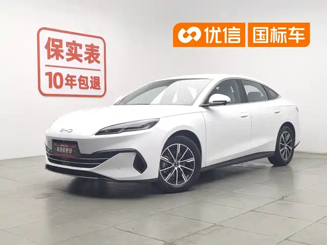 2024 BYD Seal