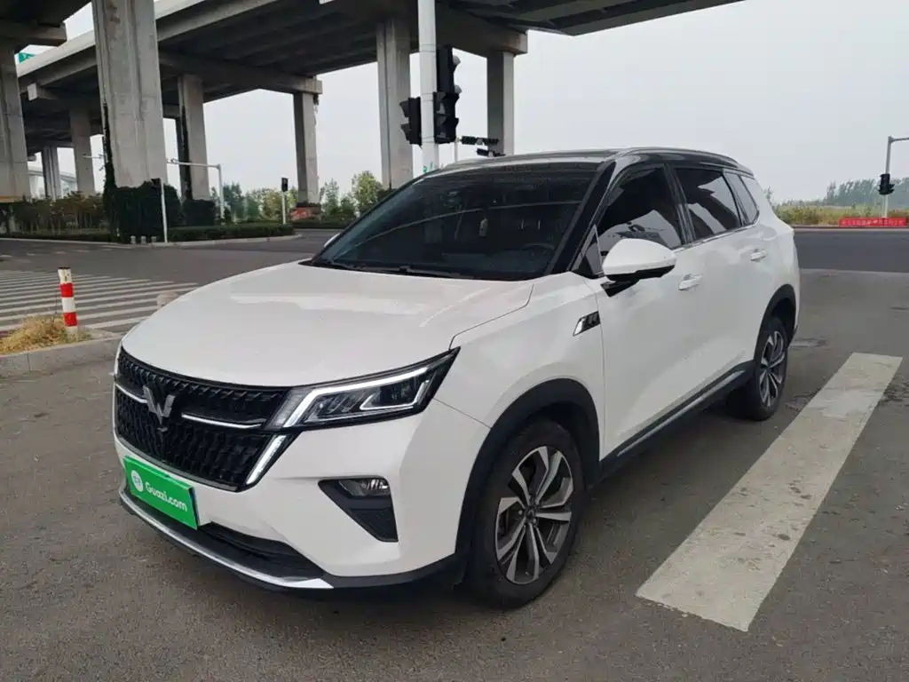Wuling Xingchen