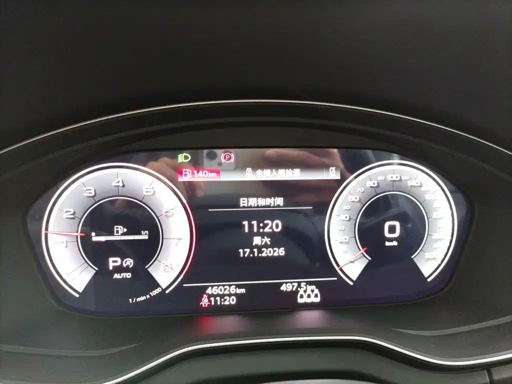 Audi Q5L 2022 40T Fashion