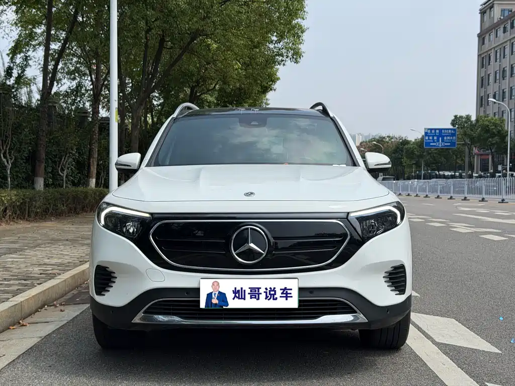 Mercedes-Benz EQB — миниатюра 2
