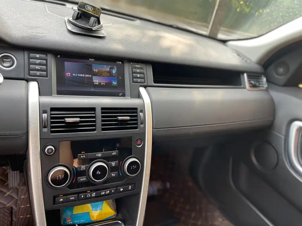 Land Rover Discovery Sport — миниатюра 8