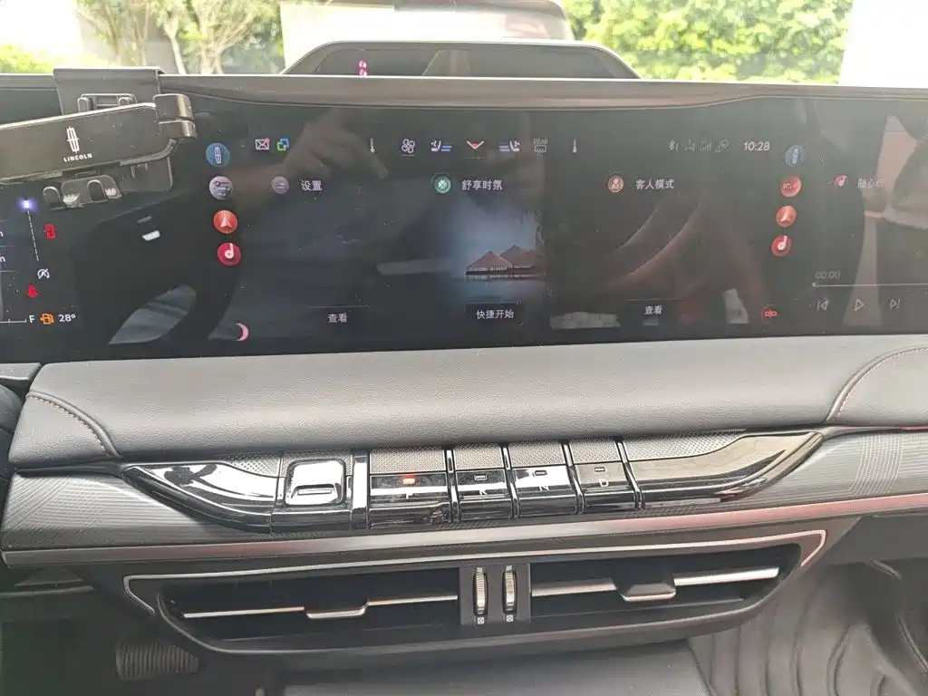 Lincoln Z — миниатюра 14