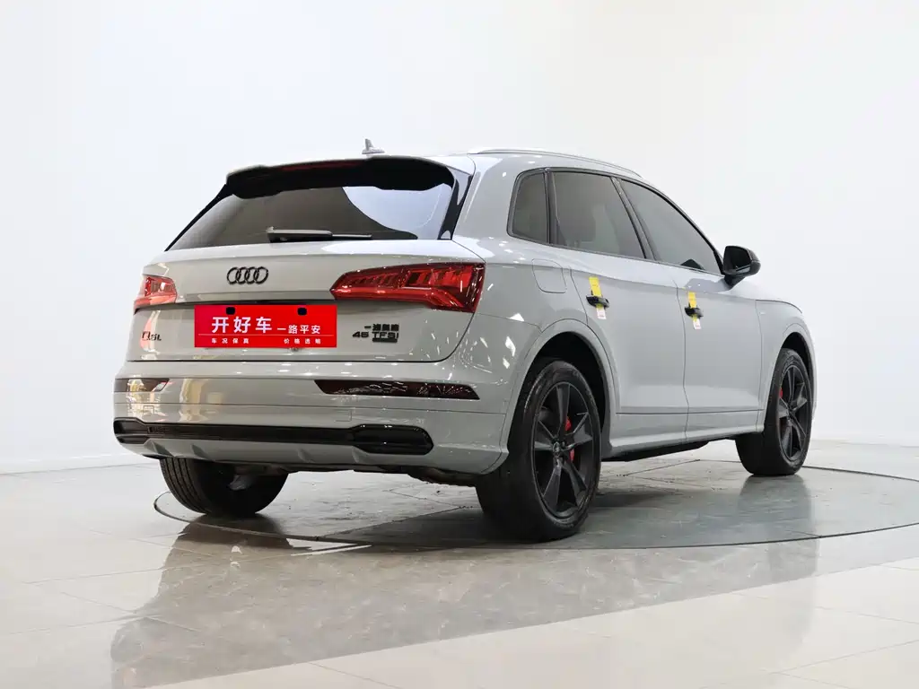 Audi Q5L 2020 45 TFSI Premium Fashion