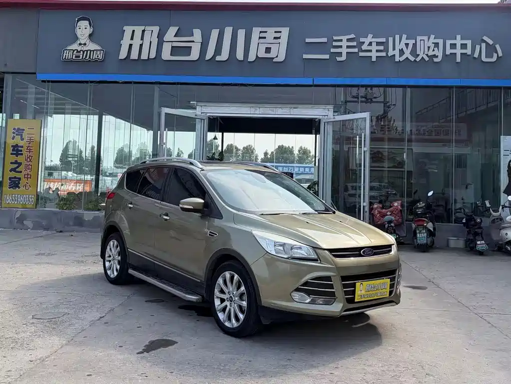 Ford Kuga — миниатюра 3