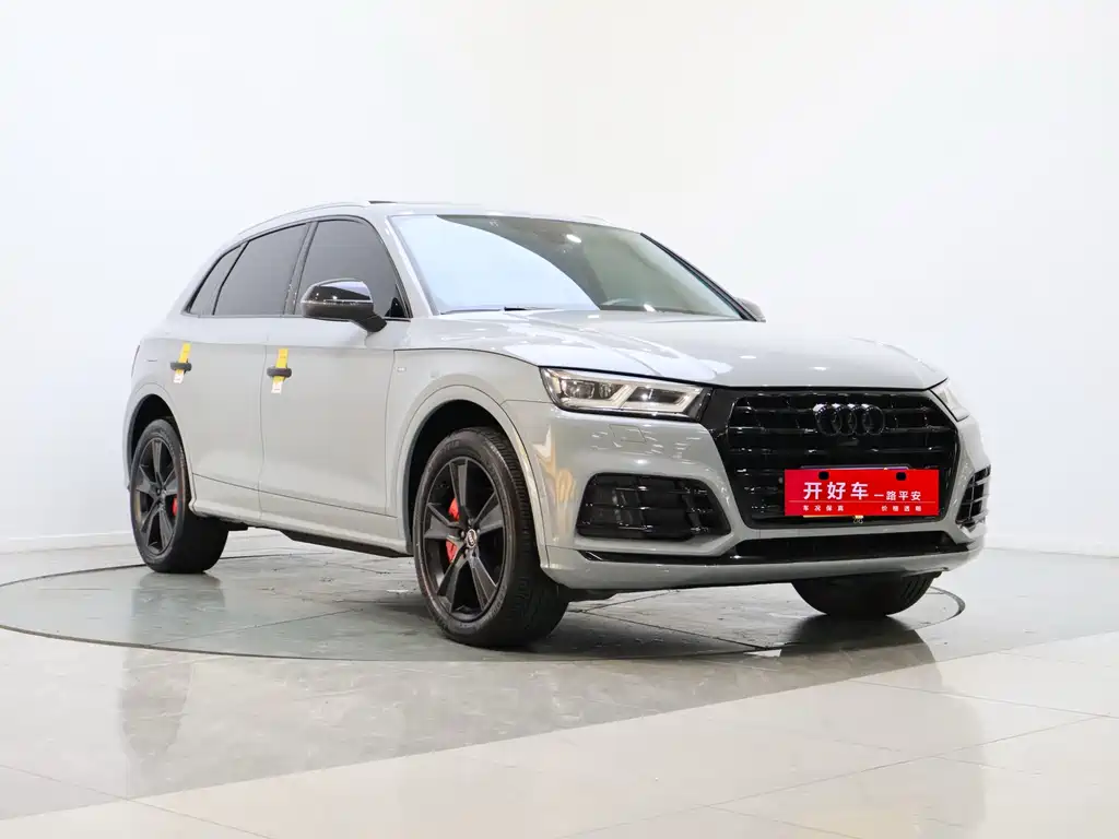 Audi Q5L 2020 45 TFSI Premium Fashion