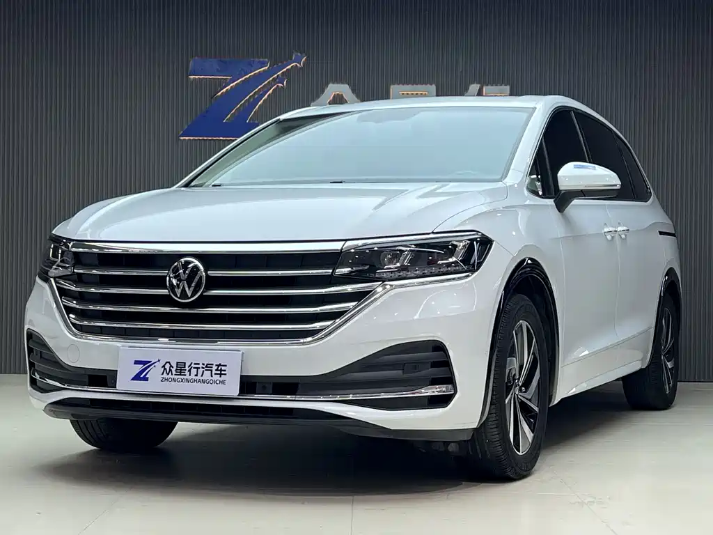 Купить Volkswagen Viloran
