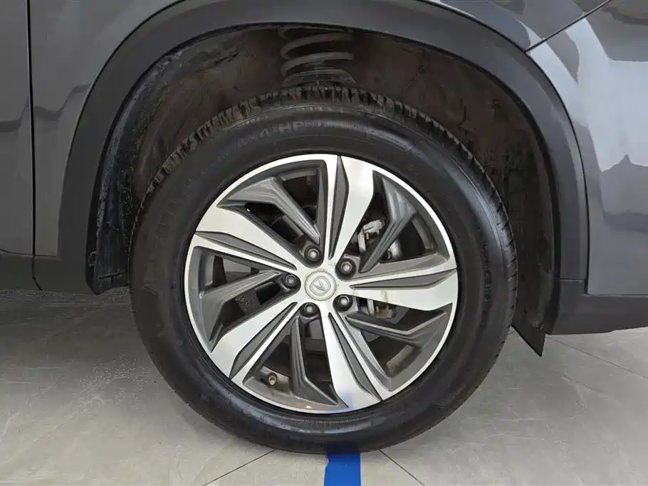 Changan CS75PLUS CS75 PLUS 2020 1.5T AT Luxury