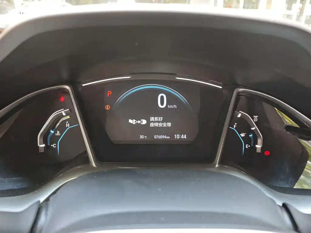 Honda Civic — миниатюра 8
