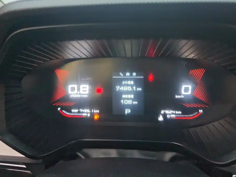 Wuling Xingchen — миниатюра 14