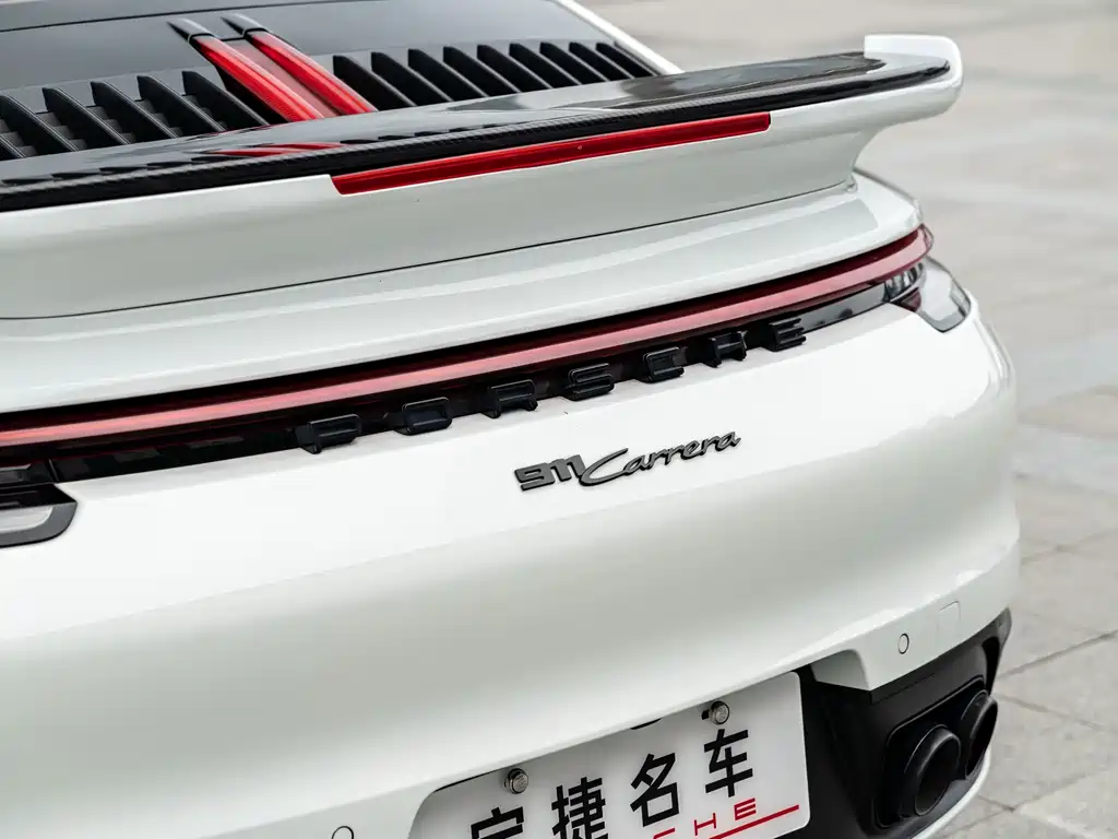 Porsche 911 2023 Carrera 3.0T