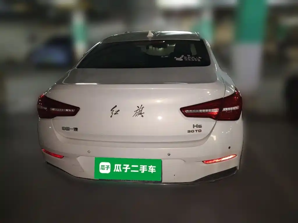 Hongqi Hongqi H5 — миниатюра 4