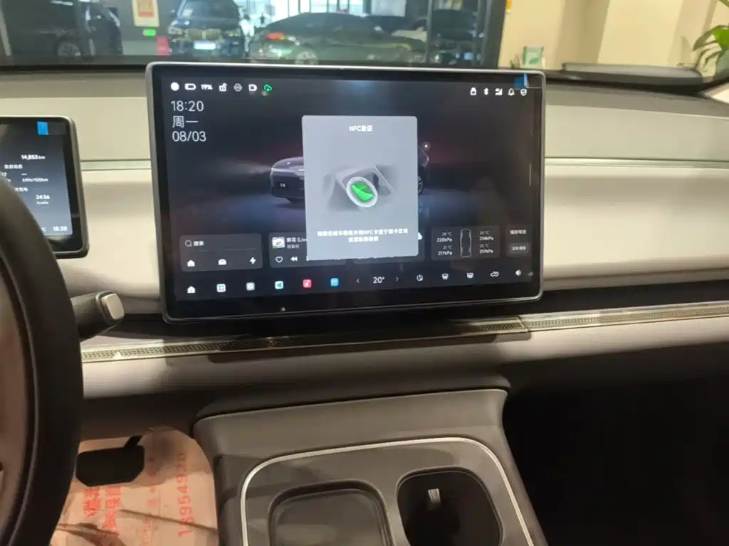 Leapmotor Leapmotor C10 — миниатюра 13