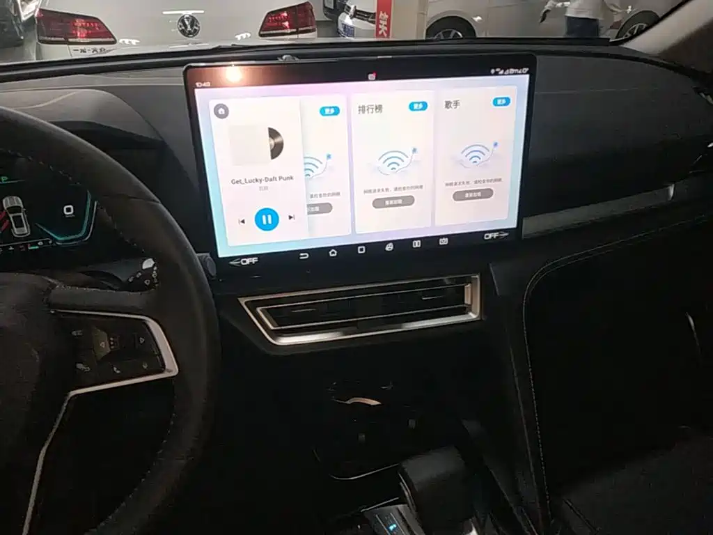 BYD Pro — миниатюра 13
