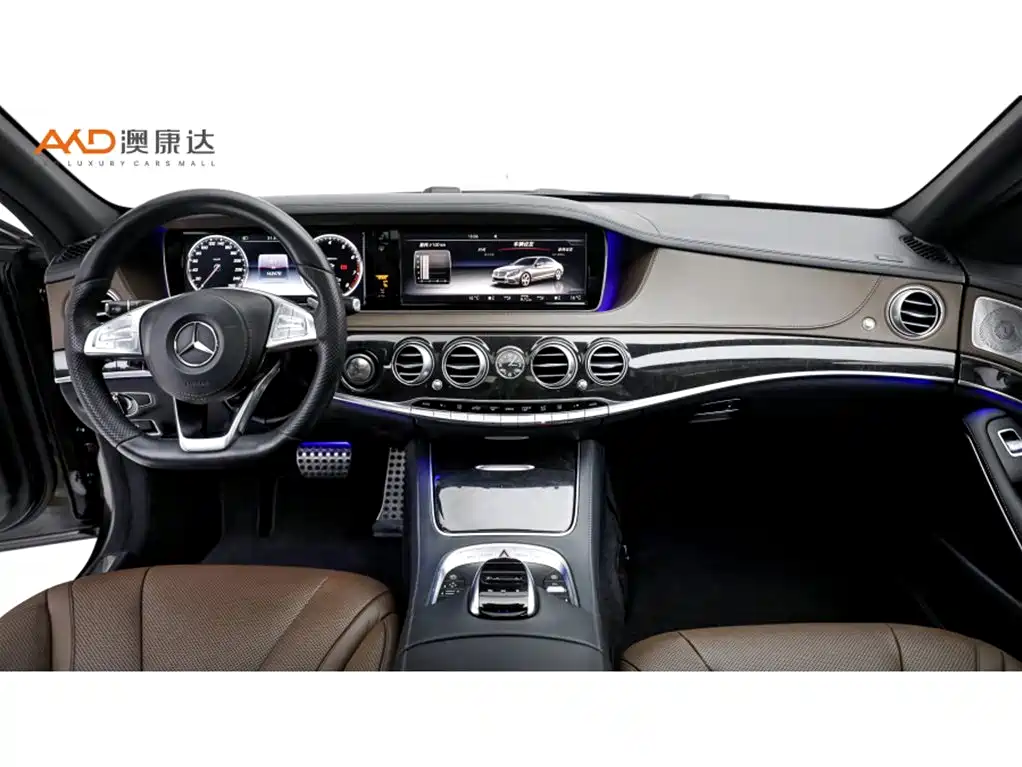 Mercedes-Benz S-Class — миниатюра 5