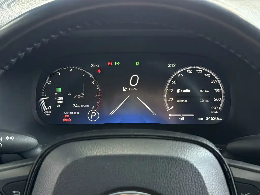 Toyota Wildlander — миниатюра 9