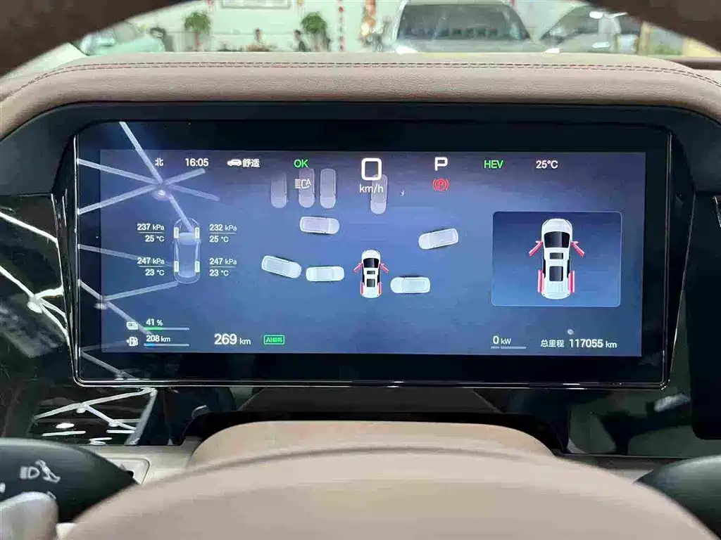 BYD Xia — миниатюра 19