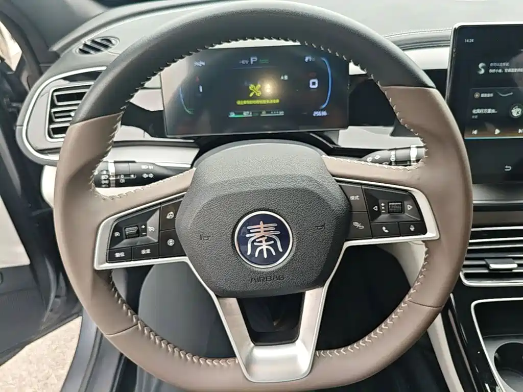 BYD Qin PLUS — миниатюра 11
