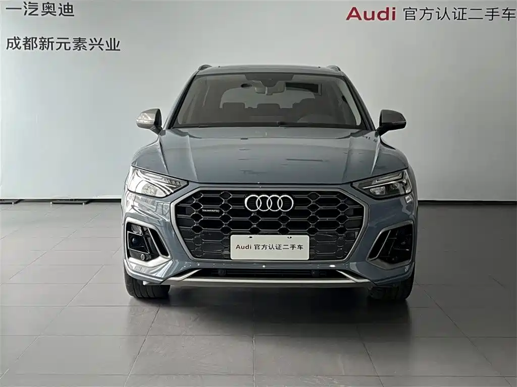 Audi Q5L 2022 40T RS