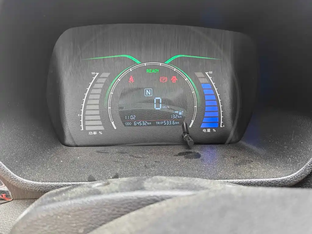 BAIC New Energy EC — миниатюра 11