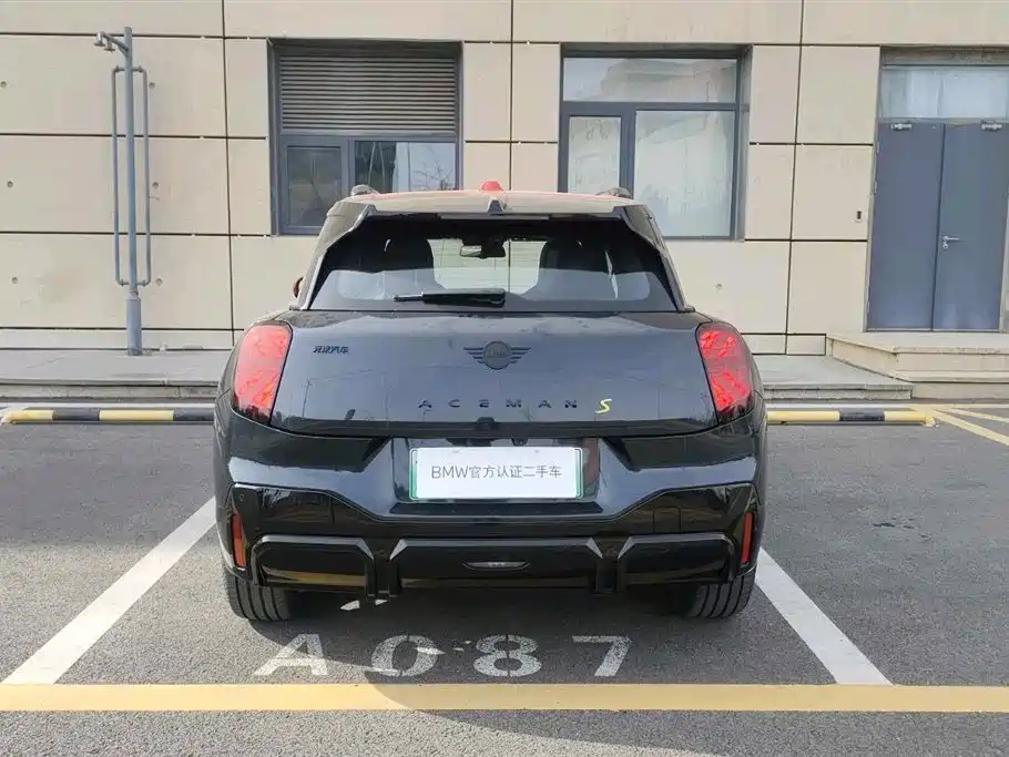 MINI ELECTRIC  ACEMAN