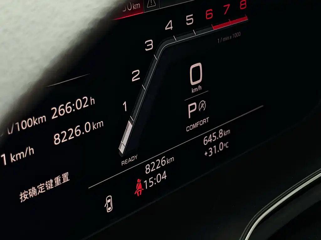 Audi A5 (Import) — миниатюра 12