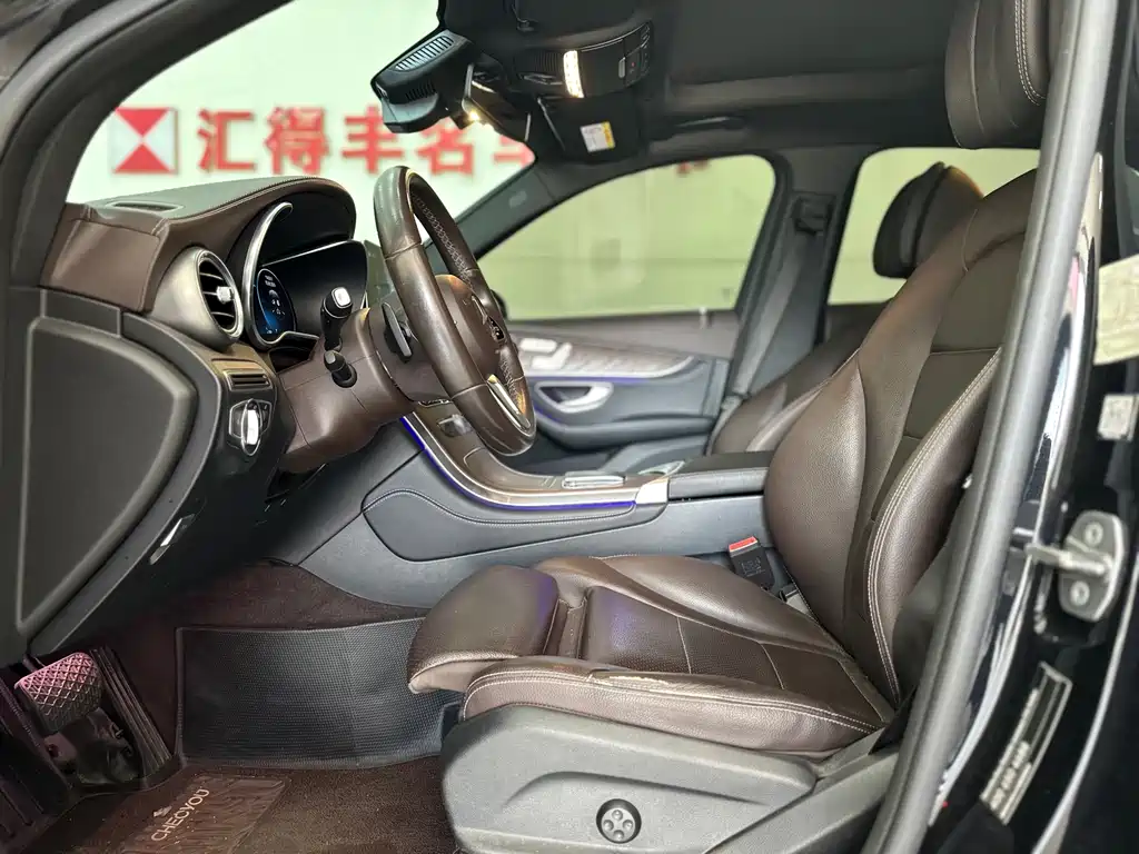 Mercedes-Benz GLC 2020 GLC 300 L 4MATIC