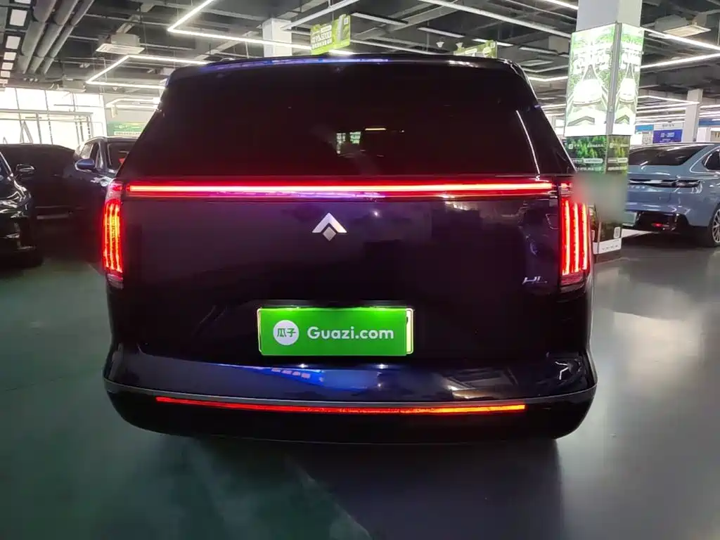 Hyper HL — миниатюра 6