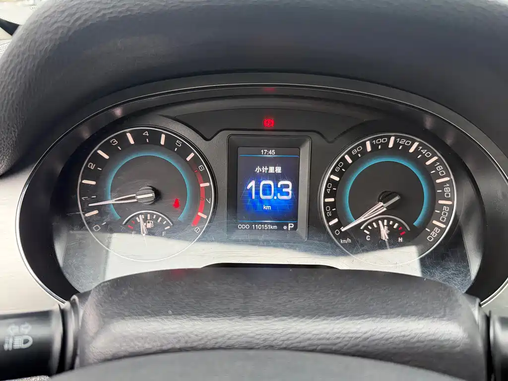 Haval H2 — миниатюра 14