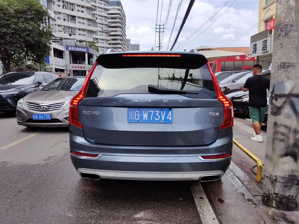 Volvo XC90 — фотографии объявления, Фото 15