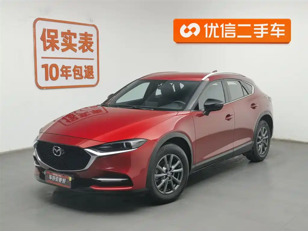 Mazda CX-4 2020