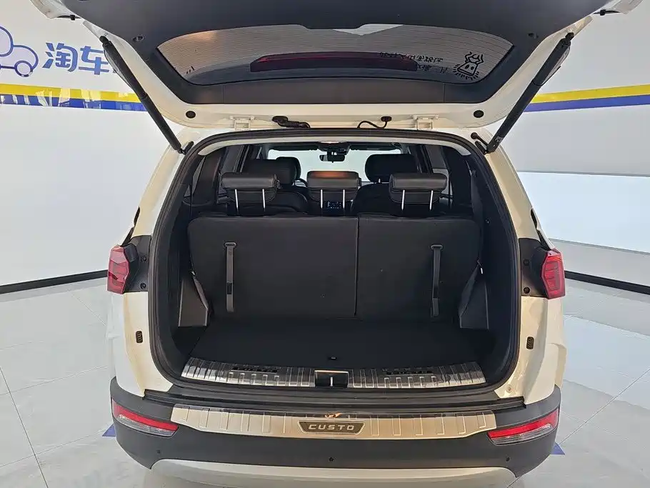 Hyundai Custo — миниатюра 4