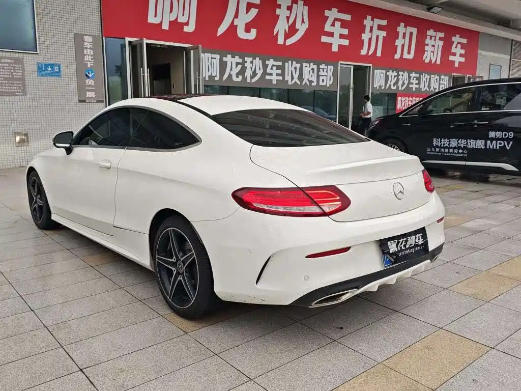Mercedes-Benz C-Class (Import) — миниатюра 7