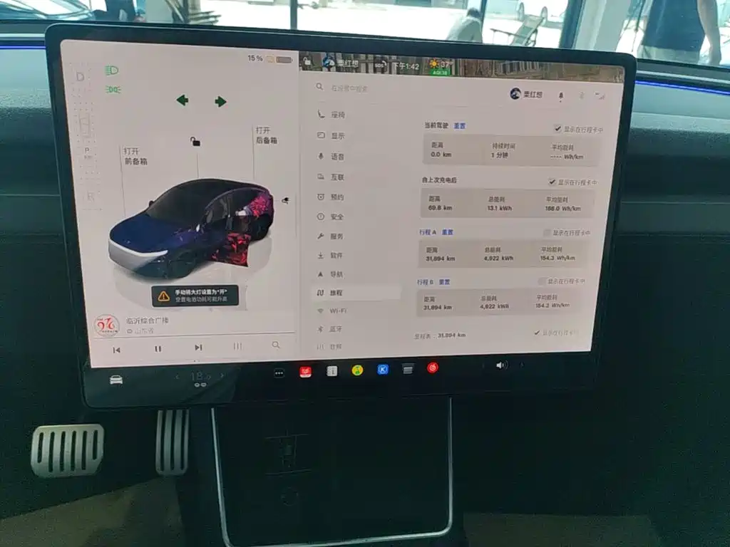 Tesla Model Y — миниатюра 13