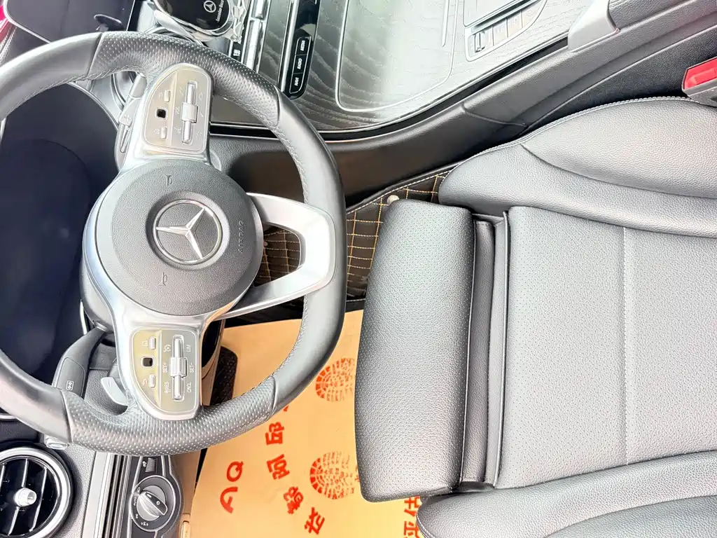 Mercedes-Benz C-Class — миниатюра 8