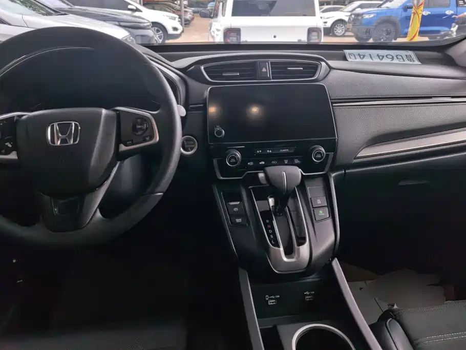 Honda Breeze — миниатюра 12