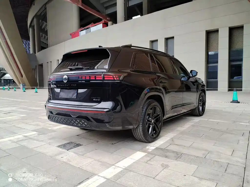 Volkswagen Teramont 2025 Pro 450TSI
