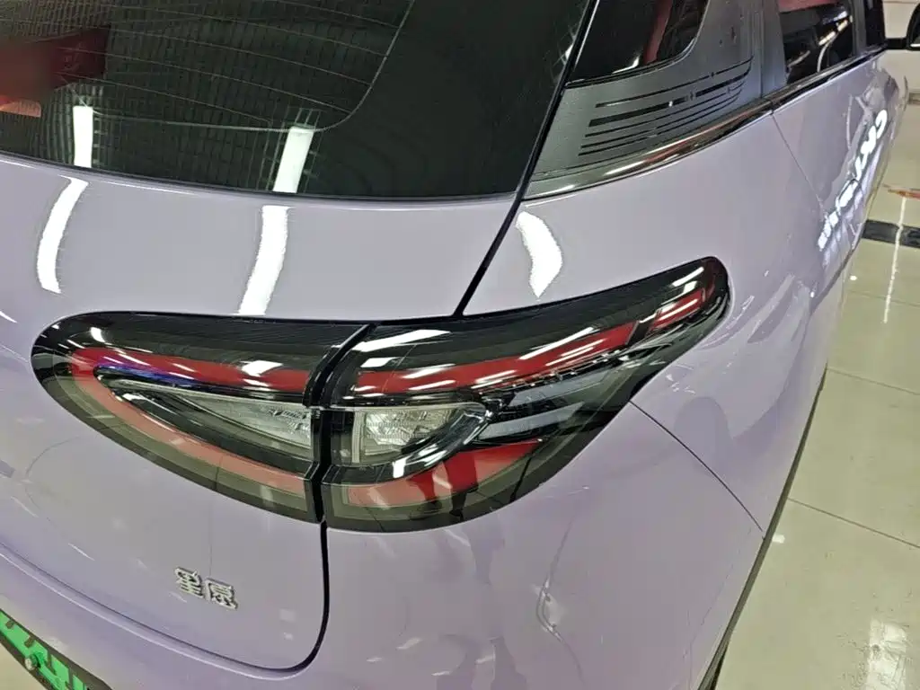 Geely Geome Xingyuan 2026 410km